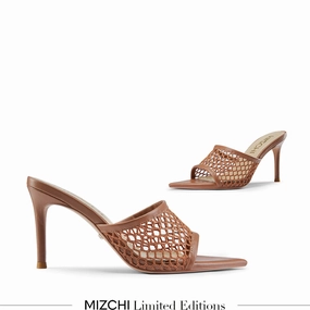 *Elowen - Beige Mesh Mules